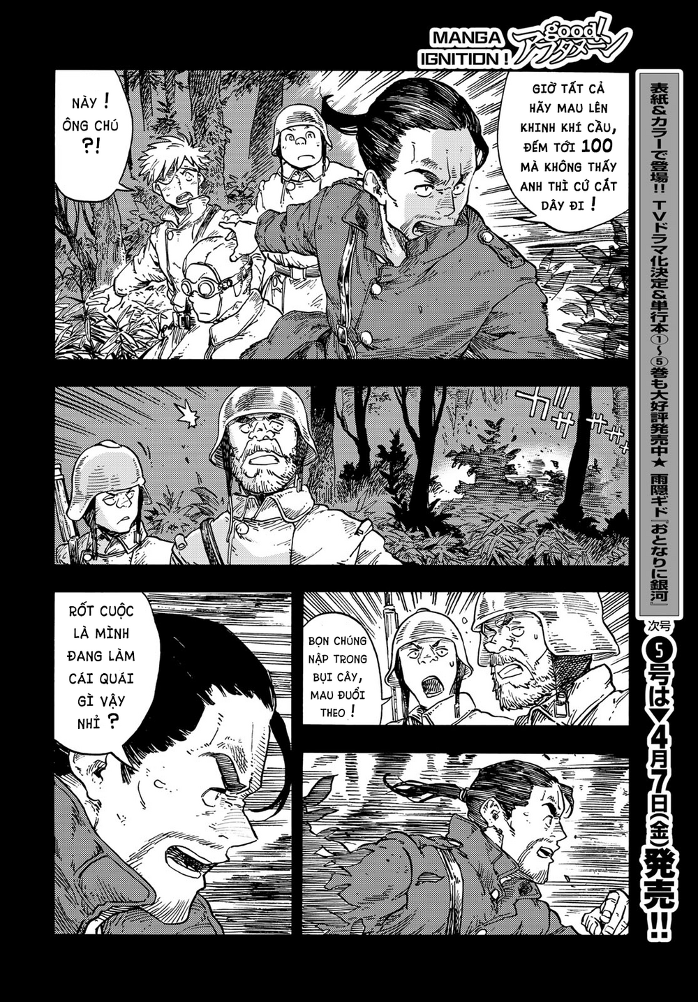 Kuutei Dragons Chapter 80 - Trang 2