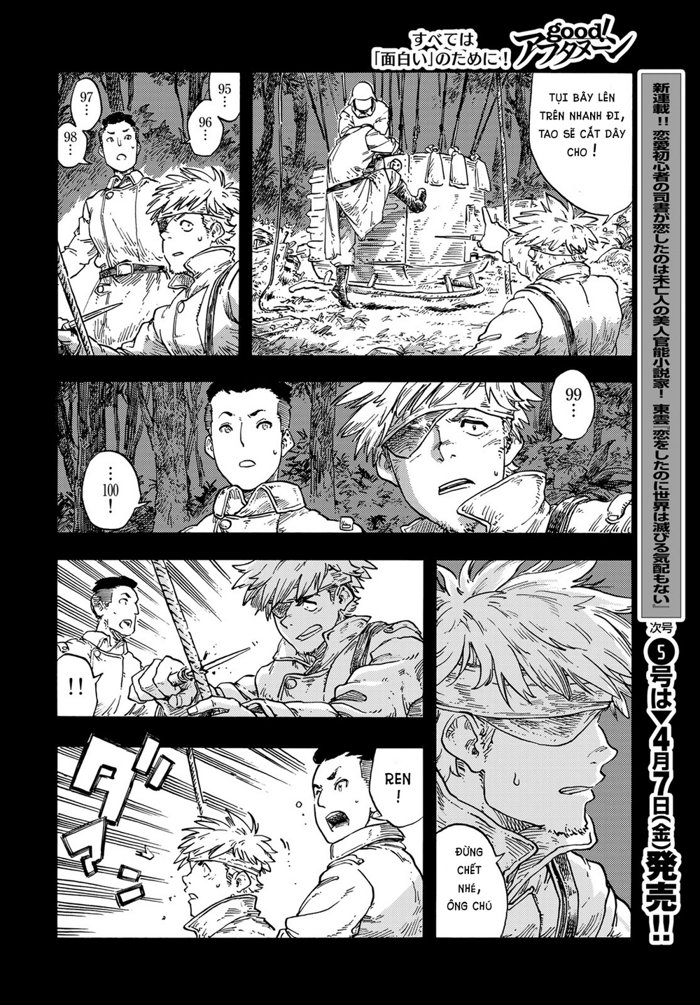 Kuutei Dragons Chapter 80 - Trang 2
