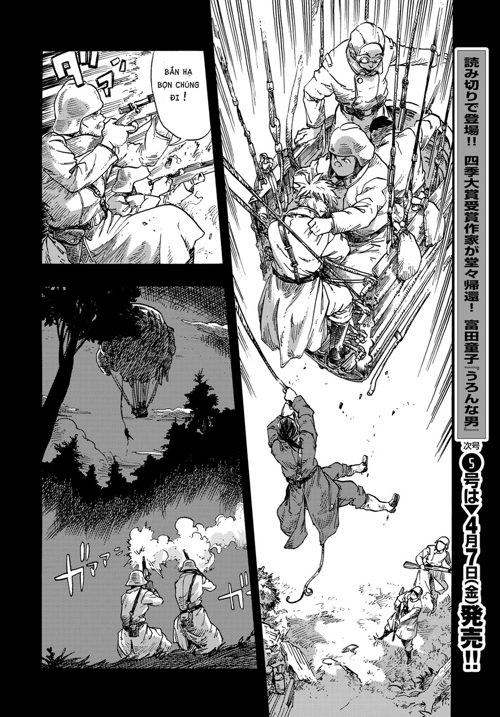 Kuutei Dragons Chapter 80 - Trang 2