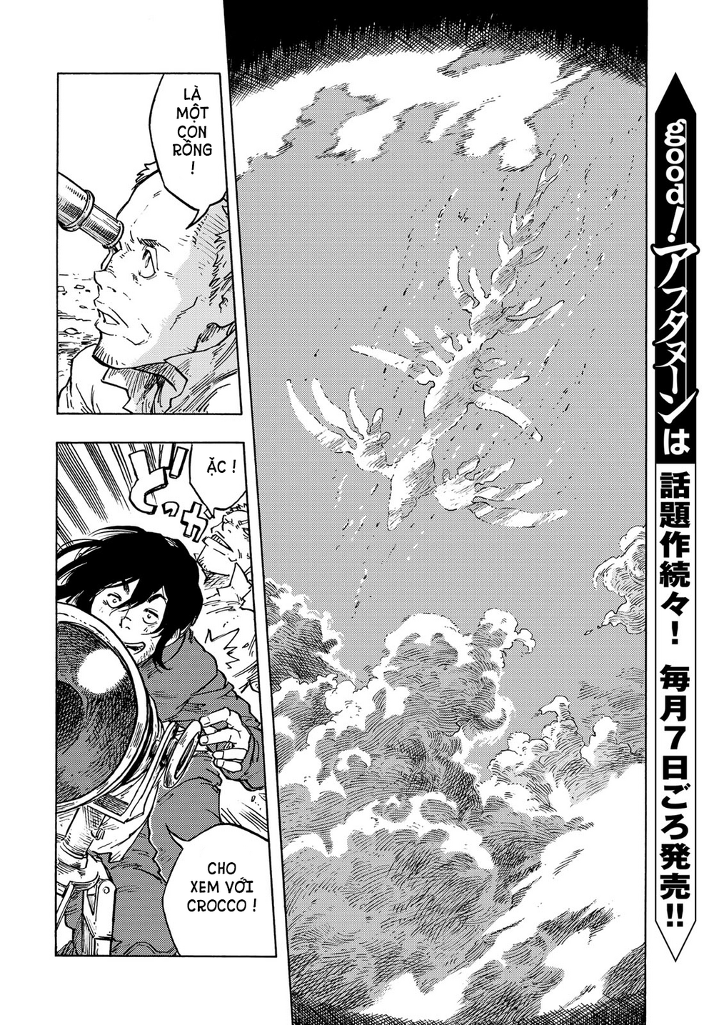 Kuutei Dragons Chapter 83 - Trang 2