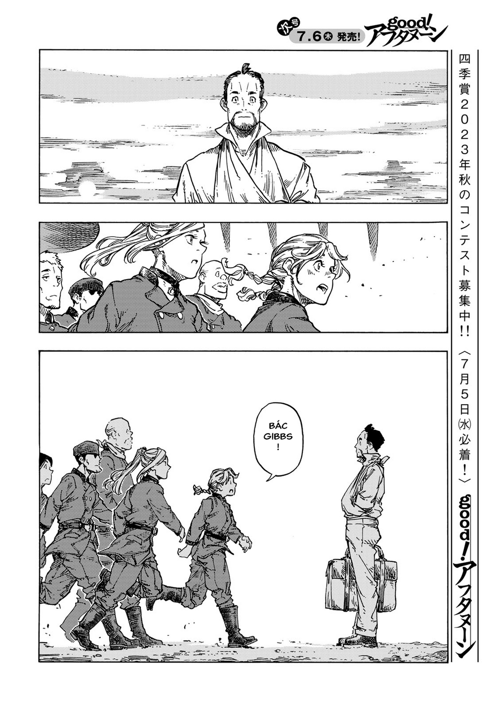 Kuutei Dragons Chapter 83 - Trang 2
