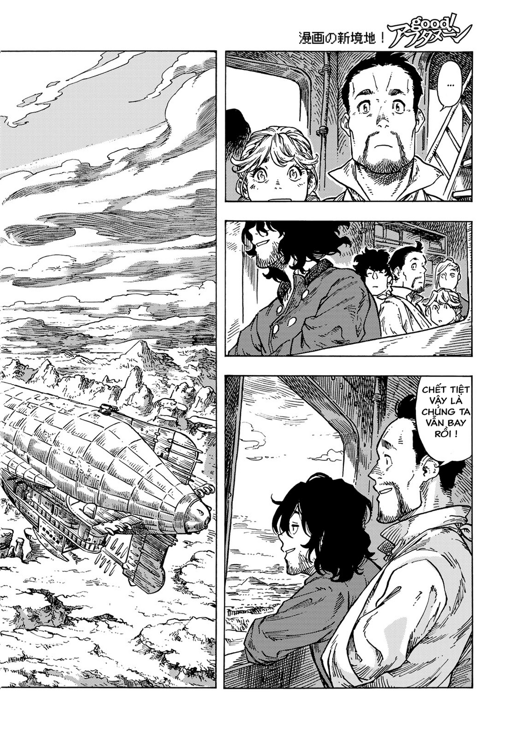Kuutei Dragons Chapter 83 - Trang 2