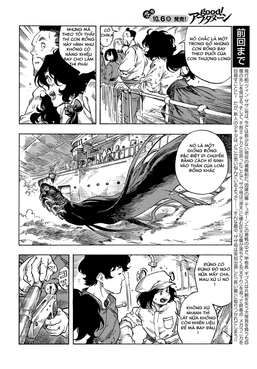 Kuutei Dragons Chapter 85 - Trang 2