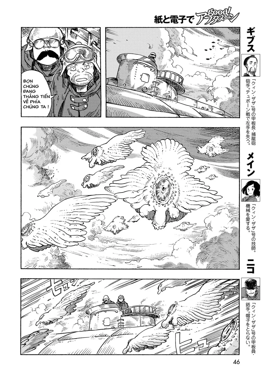 Kuutei Dragons Chapter 85 - Trang 2
