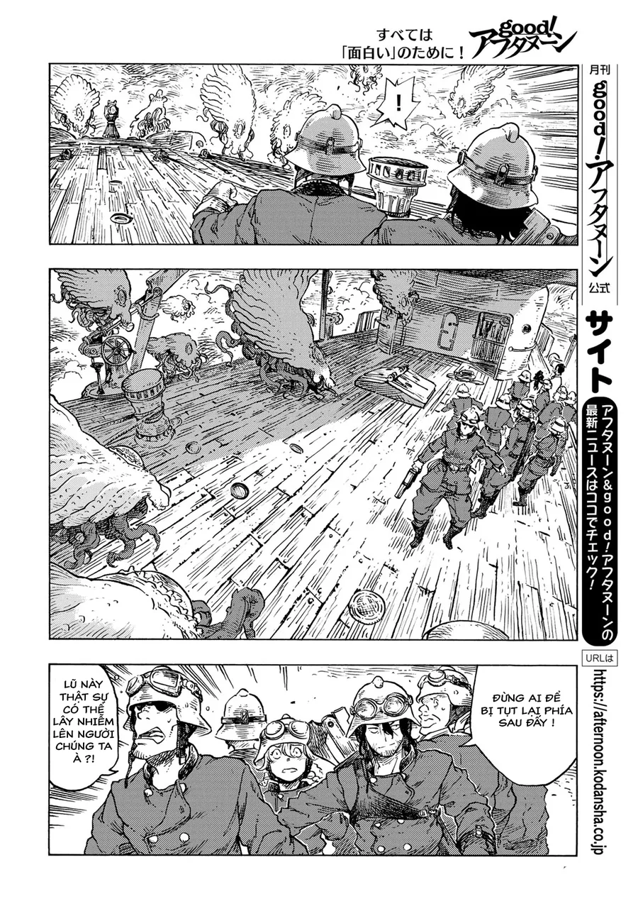 Kuutei Dragons Chapter 85 - Trang 2