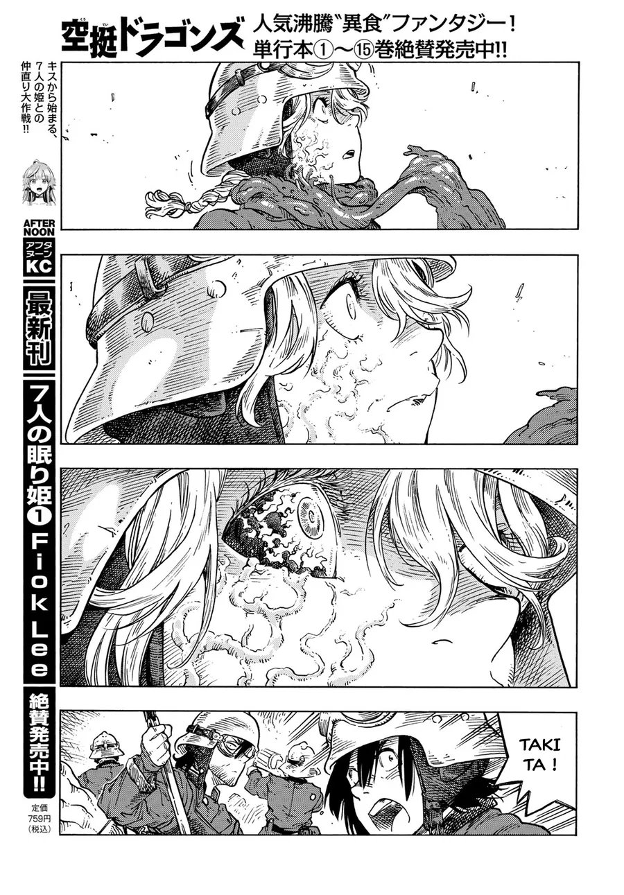 Kuutei Dragons Chapter 85 - Trang 2