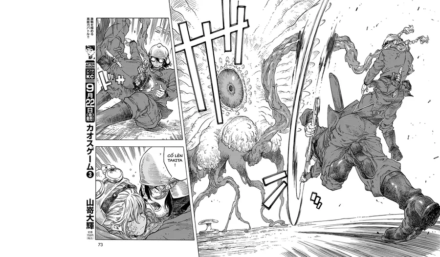 Kuutei Dragons Chapter 85 - Trang 2