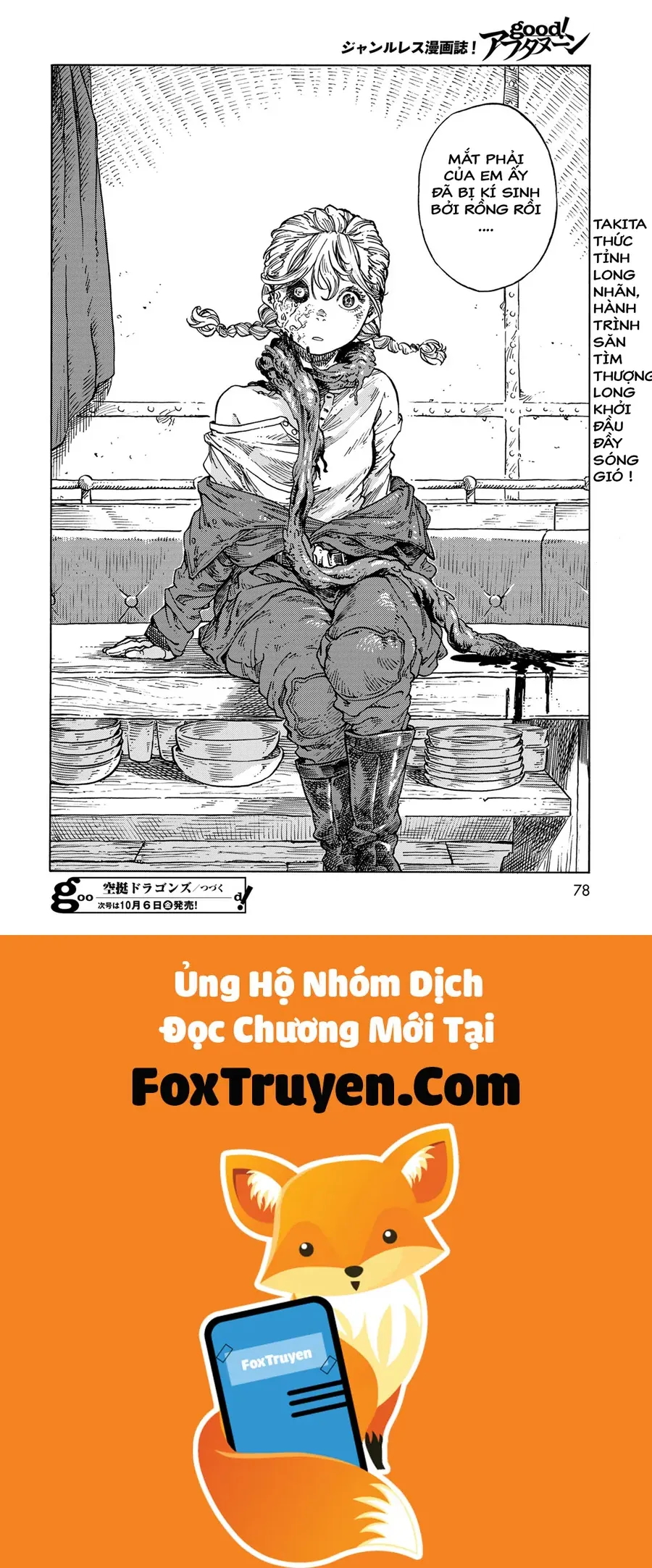 Kuutei Dragons Chapter 85 - Trang 2