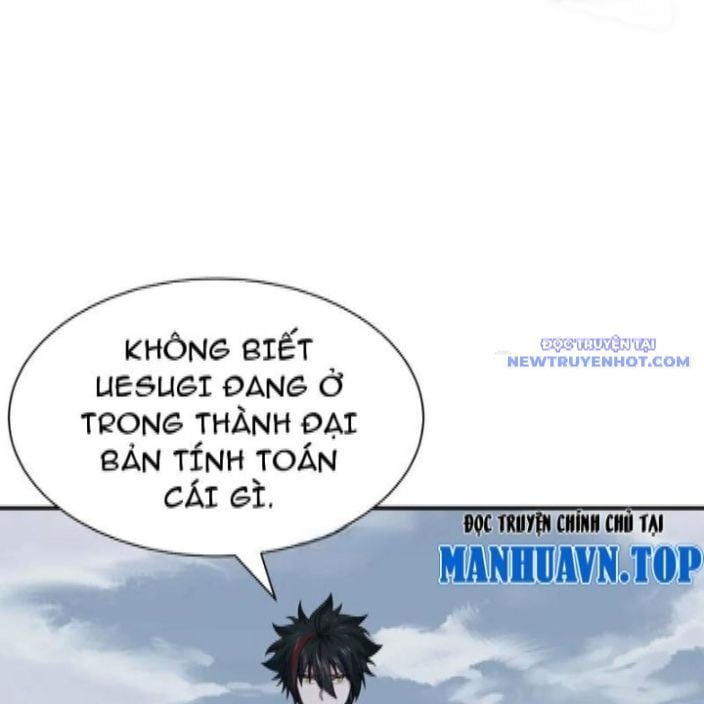Kỷ Nguyên Kỳ Lạ Chapter 425 - Trang 4