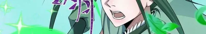 Kỷ Nguyên Kỳ Lạ Chapter 501 - Trang 3