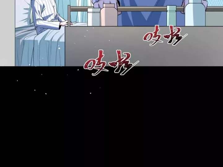 Kỷ Nguyên Kỳ Lạ Chap 515 26