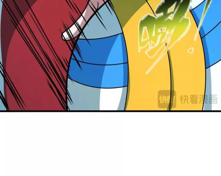 Kỷ Nguyên Kỳ Lạ Chap 516 91