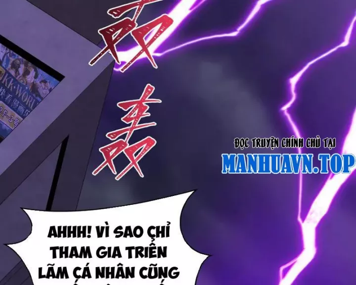 Kỷ Nguyên Kỳ Lạ Chap 516 122