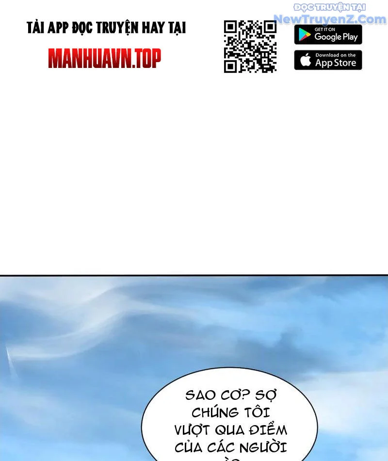 Kỷ Nguyên Kỳ Lạ Chapter 475 - Trang 2