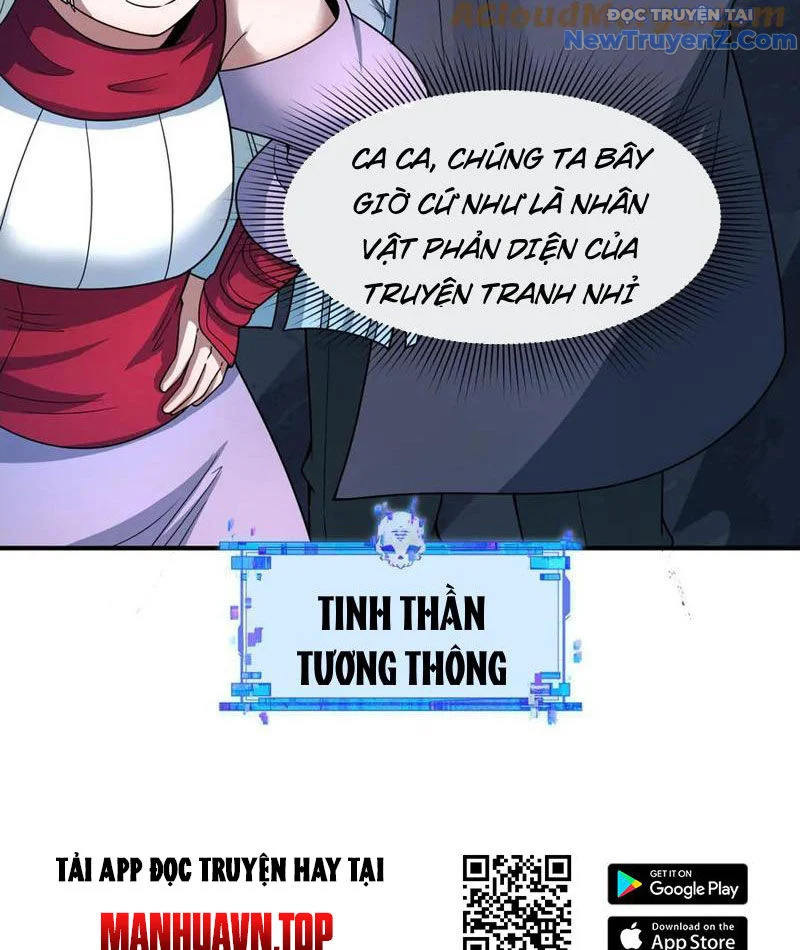 Kỷ Nguyên Kỳ Lạ Chapter 475 - Trang 2