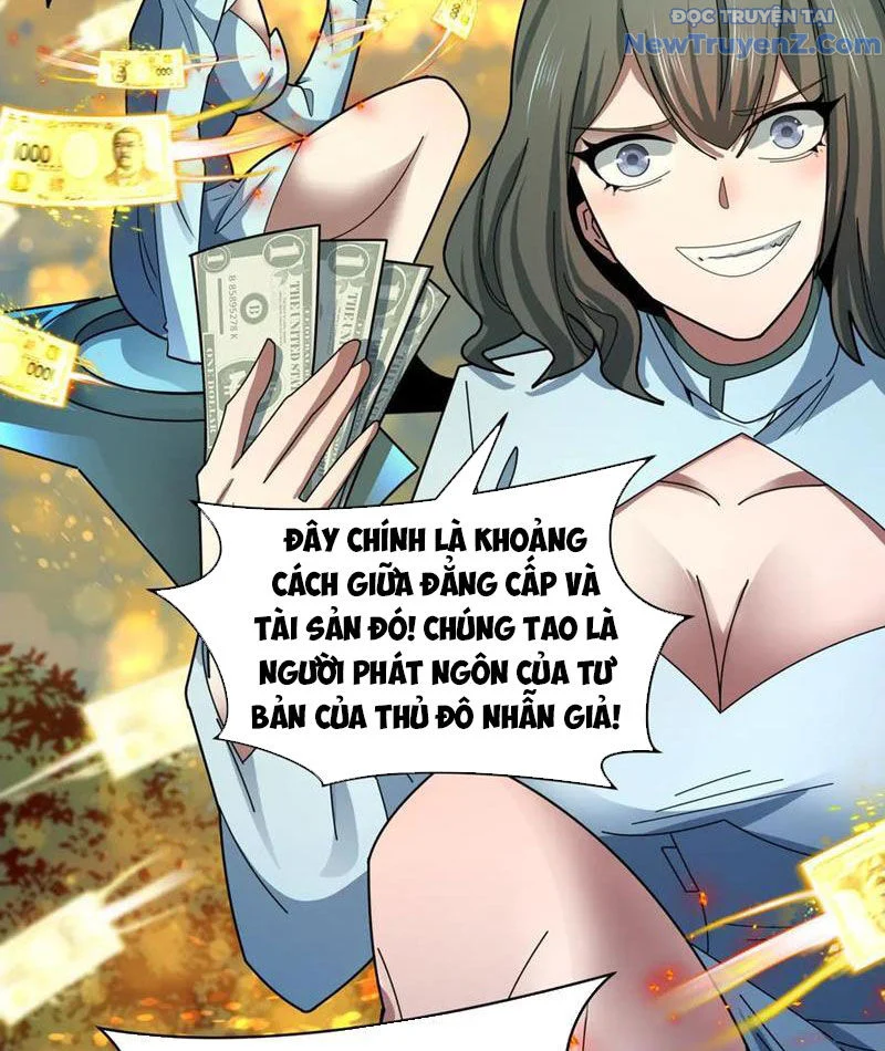 Kỷ Nguyên Kỳ Lạ Chapter 476 - Trang 2