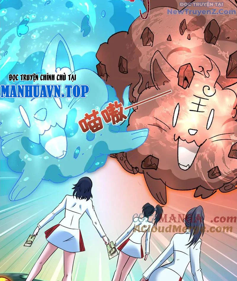 Kỷ Nguyên Kỳ Lạ Chapter 476 - Trang 2