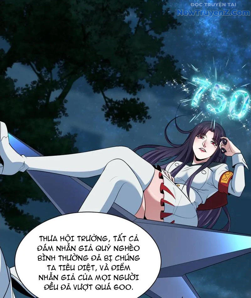 Kỷ Nguyên Kỳ Lạ Chapter 476 - Trang 2