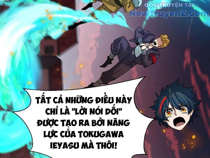 Kỷ Nguyên Kỳ Lạ Chapter 478 - Trang 2