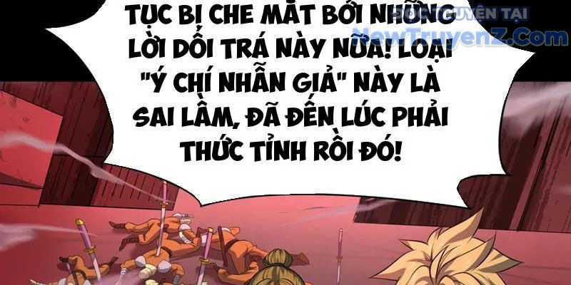 Kỷ Nguyên Kỳ Lạ Chapter 478 - Trang 2