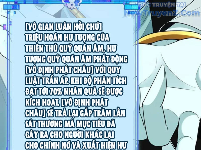 Kỷ Nguyên Kỳ Lạ Chapter 479 - Trang 2