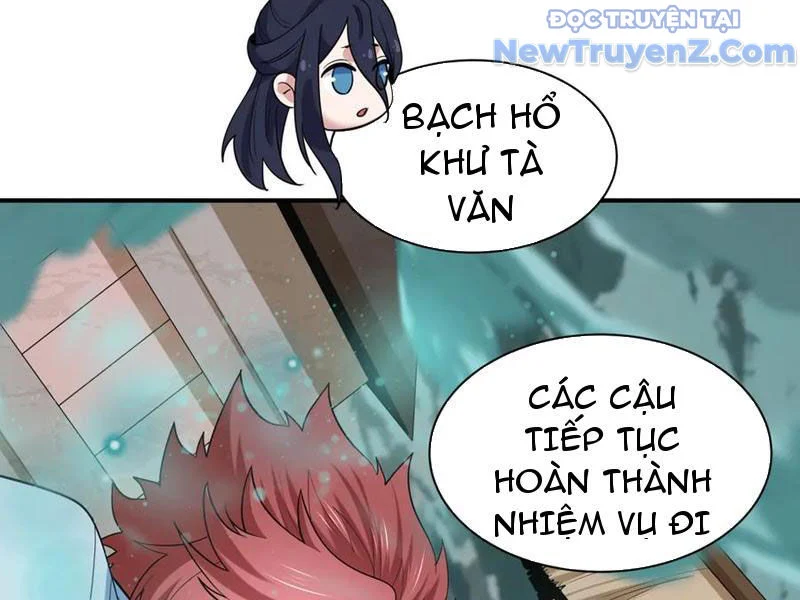 Kỷ Nguyên Kỳ Lạ Chapter 479 - Trang 2