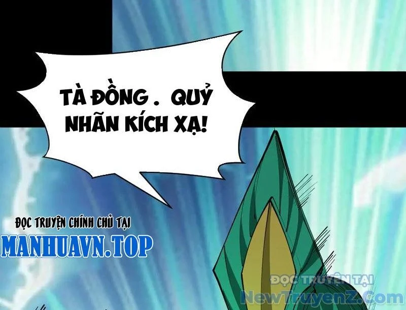 Kỷ Nguyên Kỳ Lạ Chapter 481 - Trang 4