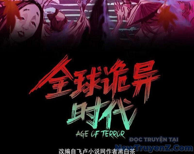 Kỷ Nguyên Kỳ Lạ Chapter 482 - Trang 4