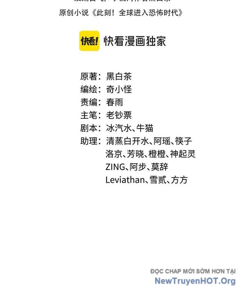 Kỷ Nguyên Kỳ Lạ Chapter 495 - Next Chapter 496