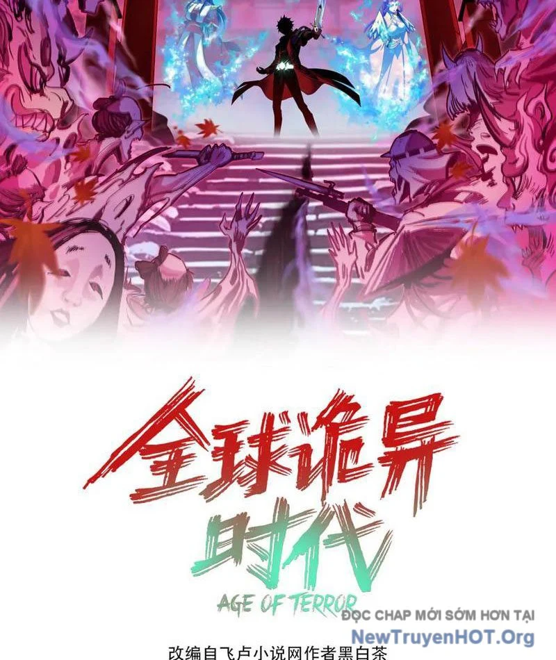 Kỷ Nguyên Kỳ Lạ Chapter 496 - Next 