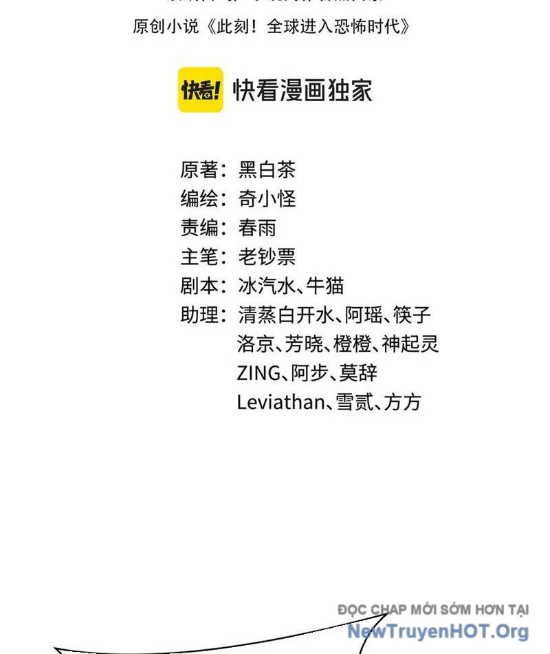 Kỷ Nguyên Kỳ Lạ Chapter 496 - Next 