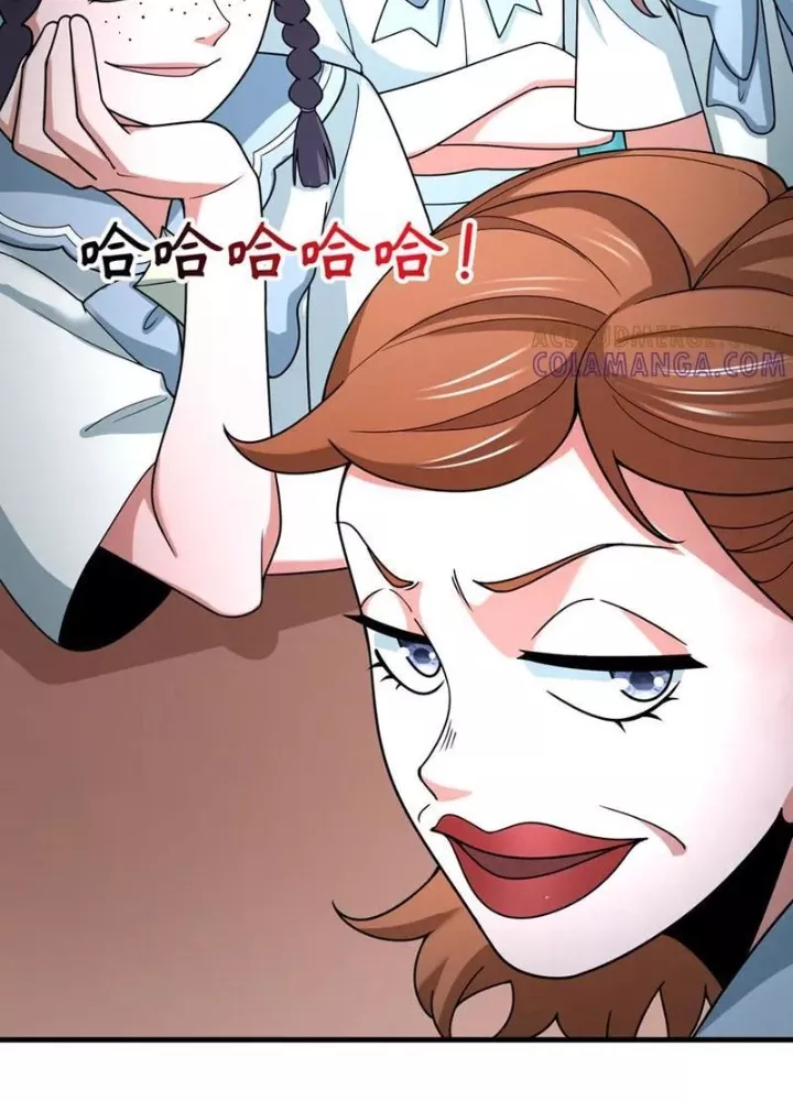 Kỷ Nguyên Kỳ Lạ Chapter 507 - Trang 2