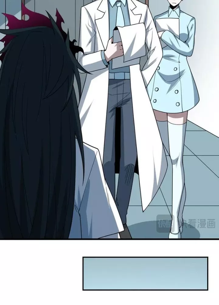 Kỷ Nguyên Kỳ Lạ Chapter 507 - Trang 2