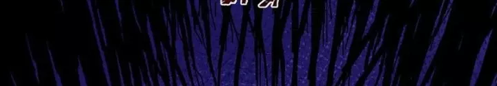 Kỷ Nguyên Kỳ Lạ Chapter 507 - Trang 2