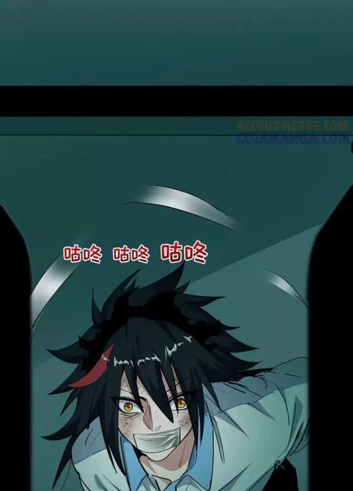 Kỷ Nguyên Kỳ Lạ Chapter 507 - Trang 2