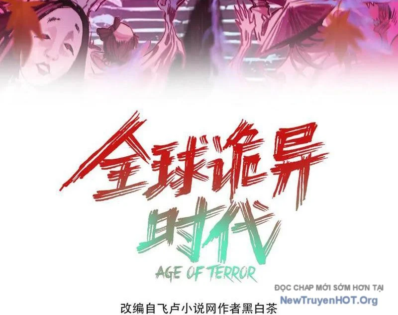 Kỷ Nguyên Kỳ Lạ Chapter 511 - Trang 3