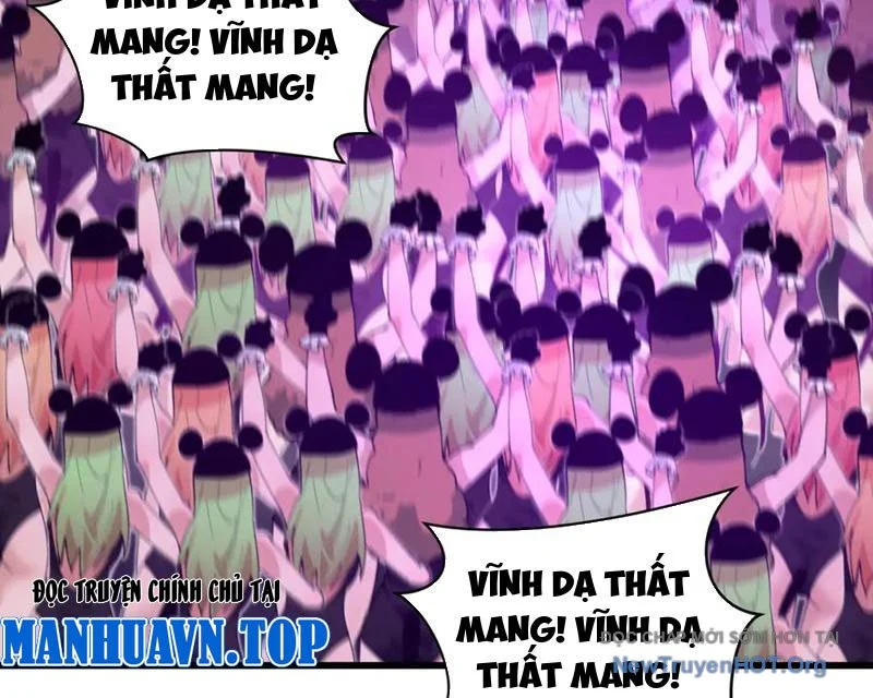 Kỷ Nguyên Kỳ Lạ Chapter 511 - Trang 3