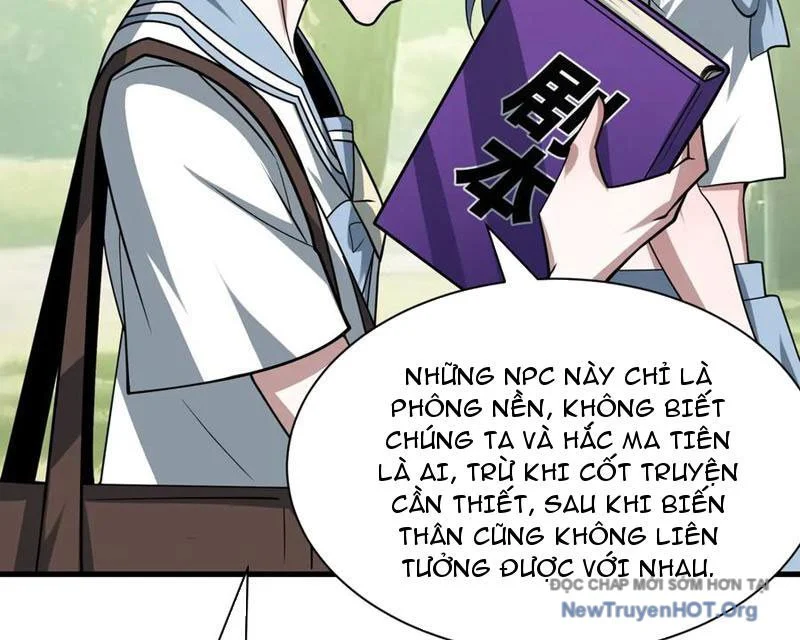 Kỷ Nguyên Kỳ Lạ Chapter 511 - Trang 3