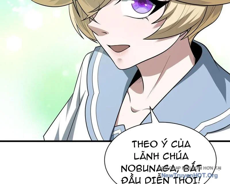 Kỷ Nguyên Kỳ Lạ Chapter 511 - Trang 3