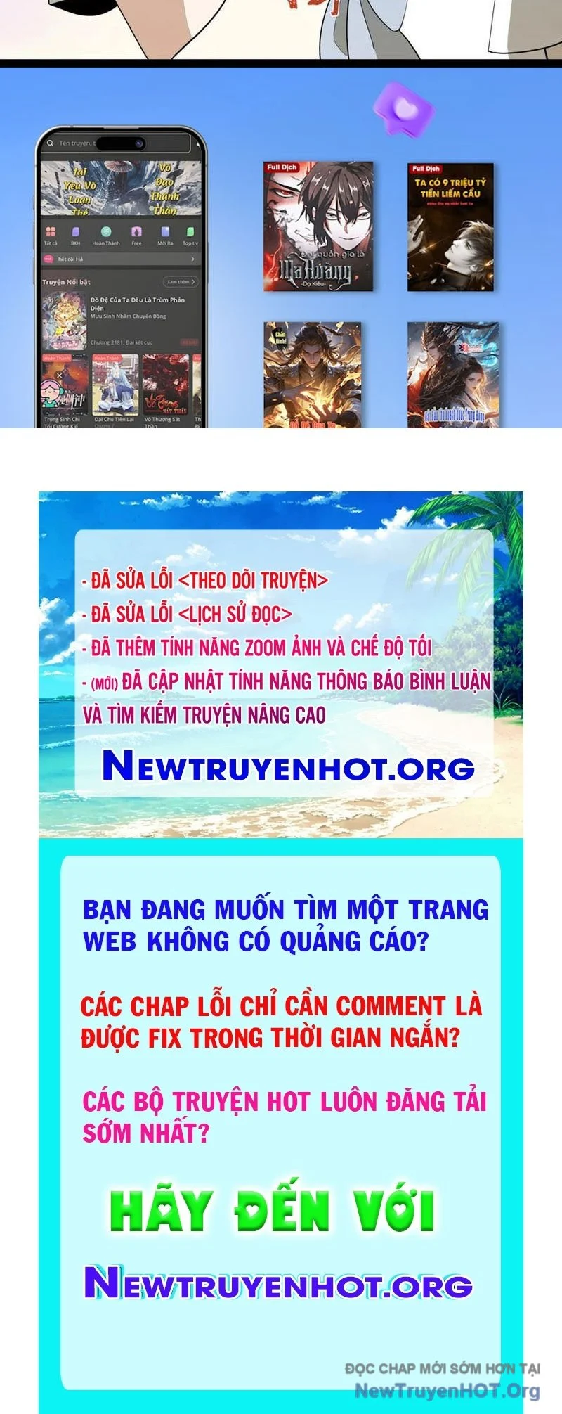 Kỷ Nguyên Kỳ Lạ Chapter 511 - Trang 3