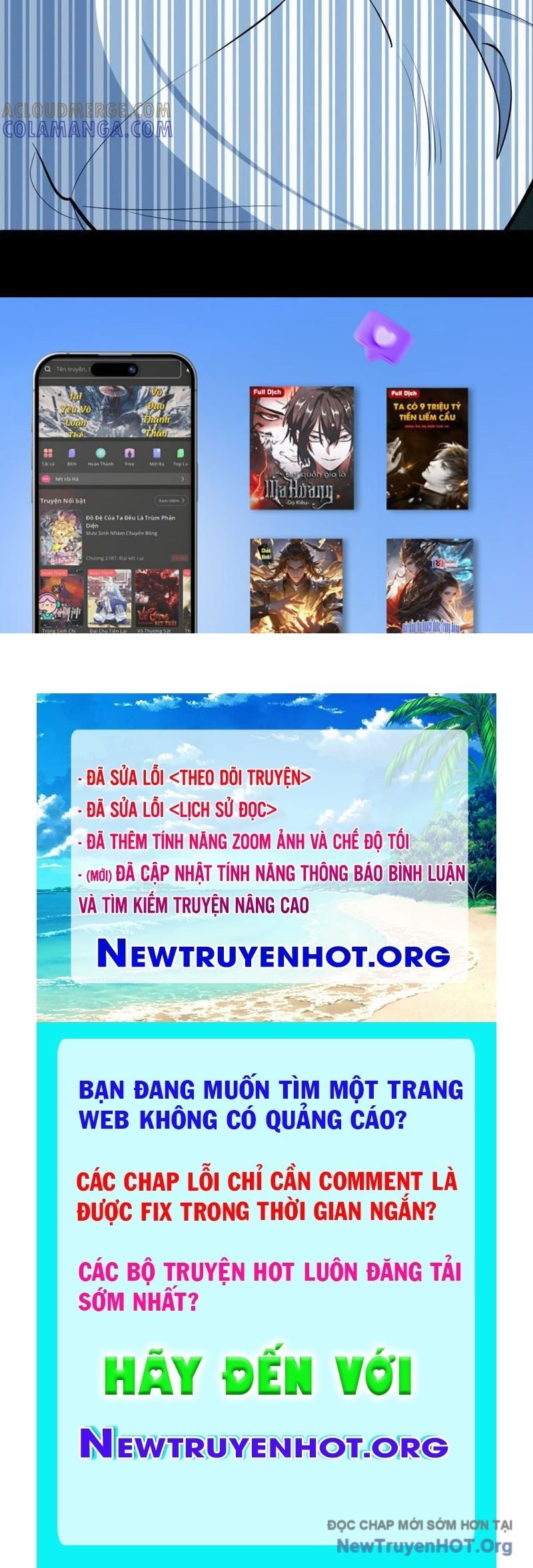 Kỷ Nguyên Kỳ Lạ Chapter 514 129