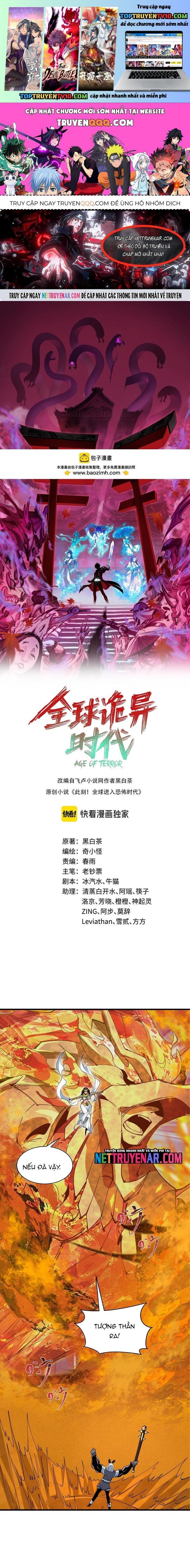 Kỷ Nguyên Kỳ Lạ Chapter 530 - Trang 2