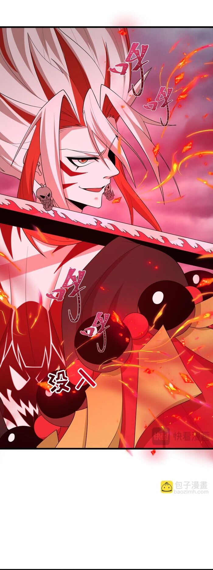 Kỷ Nguyên Kỳ Lạ Chapter 533 - Next Chapter 534