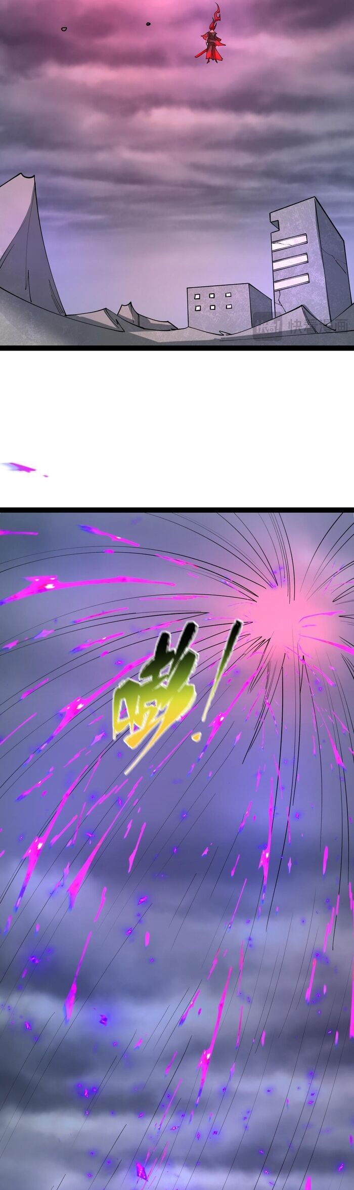 Kỷ Nguyên Kỳ Lạ Chapter 533 - Next Chapter 534