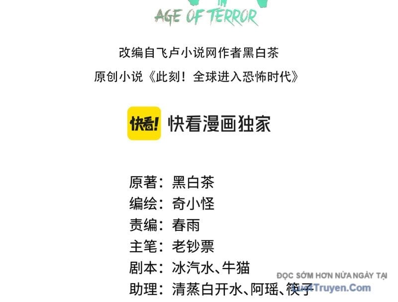 Kỷ Nguyên Kỳ Lạ Chapter 534 - Next Chapter 535