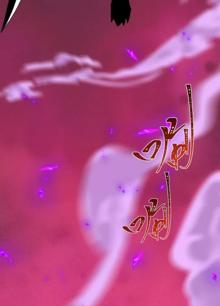 Kỷ Nguyên Kỳ Lạ Chapter 535 - Next Chapter 536