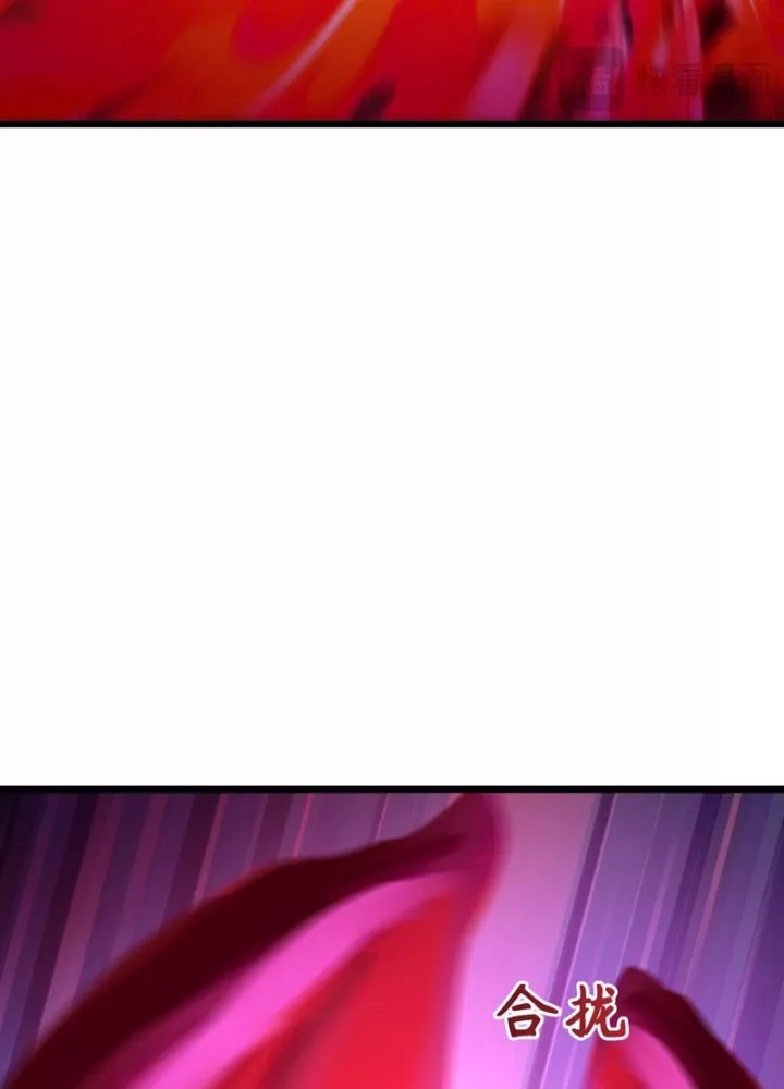 Kỷ Nguyên Kỳ Lạ Chapter 535 - Next Chapter 536