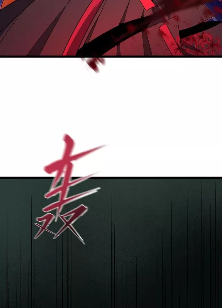 Kỷ Nguyên Kỳ Lạ Chapter 535 - Next Chapter 536