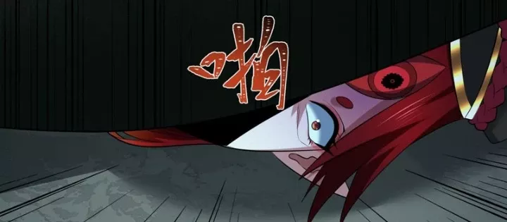Kỷ Nguyên Kỳ Lạ Chapter 535 - Next Chapter 536