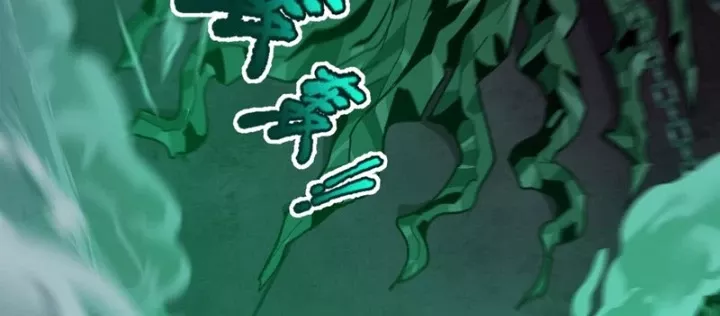 Kỷ Nguyên Kỳ Lạ Chapter 535 - Next Chapter 536
